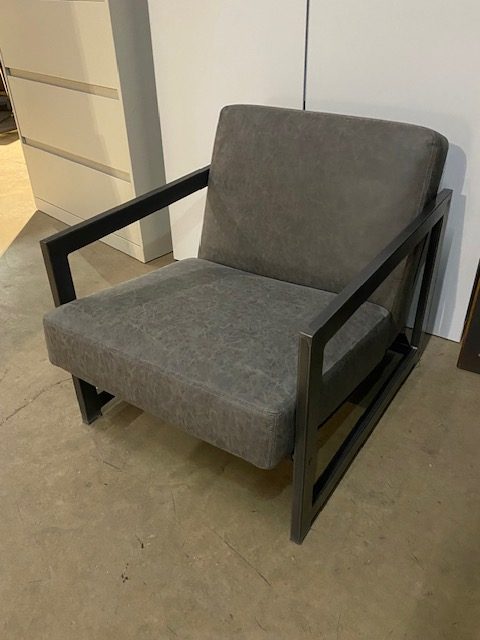 Gray lounge chair