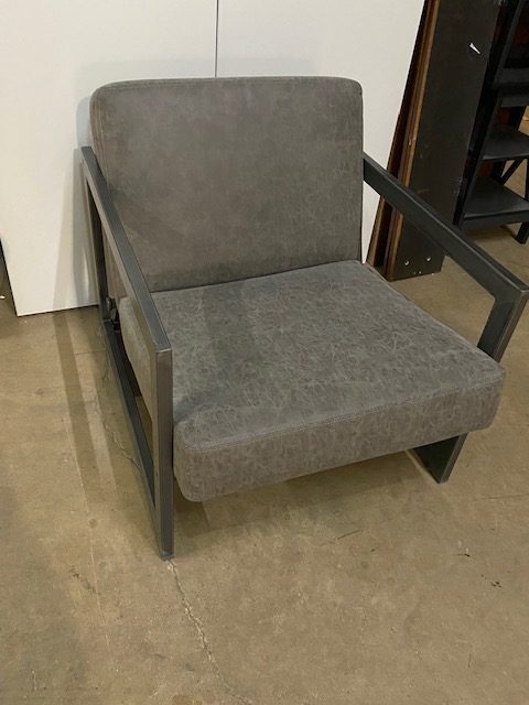 Gray lounge chair